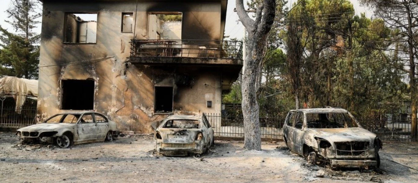 Πυρόπληκτοι Εύβοιας: Παρατείνονται οι προθεσμίες για καταβολή ΦΠΑ
